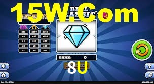 8U App Interface